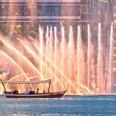 dubaifountains-hero-desktop-events-spotlight-1200x400